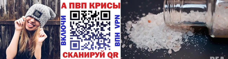 Названия наркотиков Тара Галлюциногенные грибы Меф Гашиш Канабис