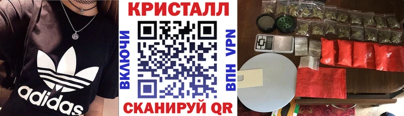 АМФЕТАМИН VHQ  Тара 