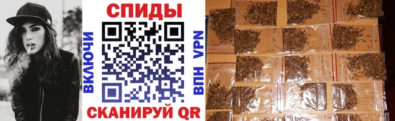 Бутират 99% купить наркоту Тара