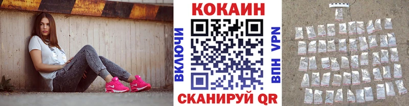 COCAIN Боливия Тара