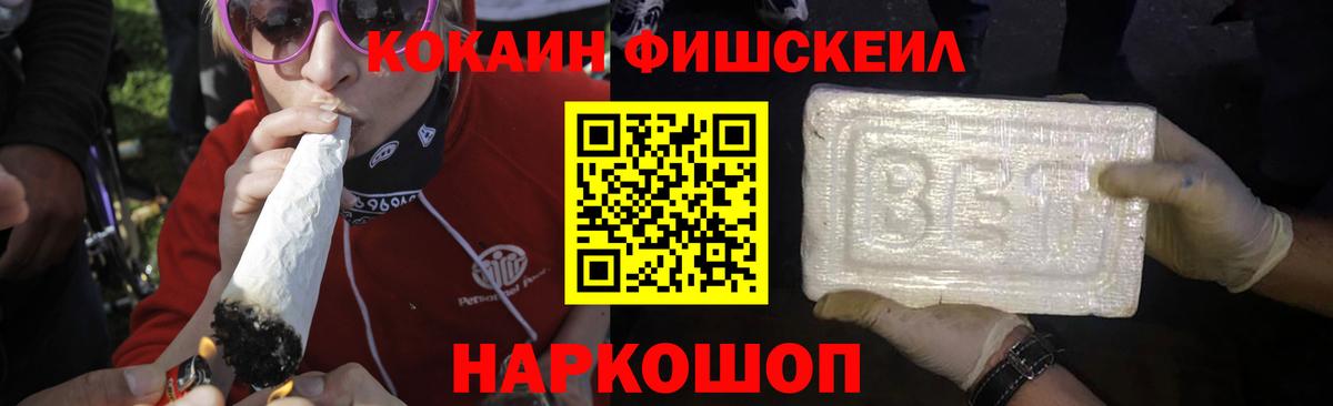 КОКАИН 98% Тара
