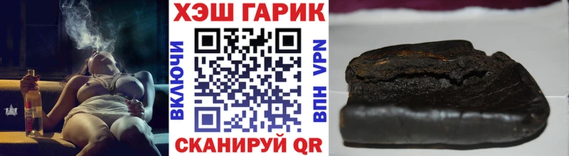 сколько стоит  KRAKEN ссылка  Гашиш гарик  Тара 
