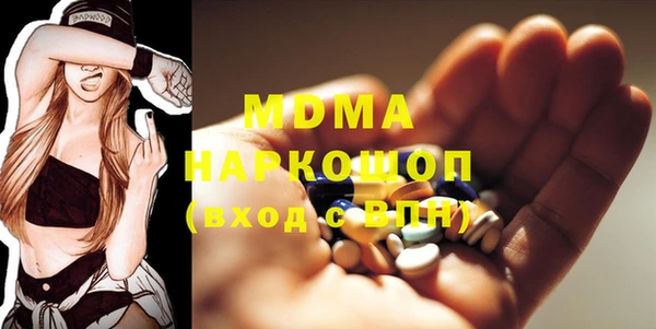 индика Алексеевка