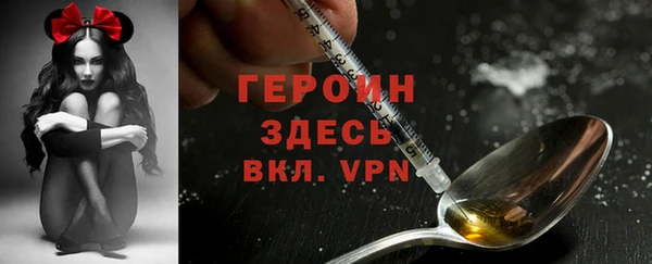 не бодяженный Алексин