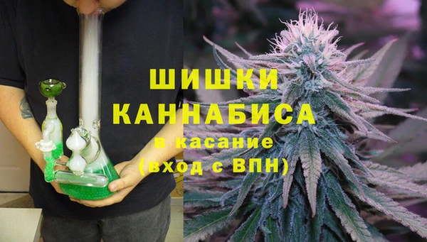 альфа пвп VHQ Алзамай
