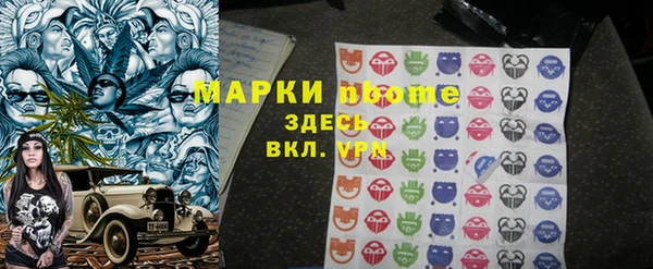 не бодяженный Алексин