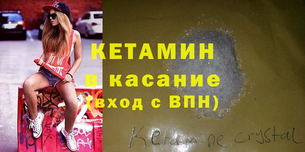 альфа пвп VHQ Алзамай