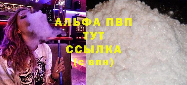 индика Алексеевка
