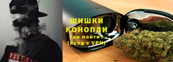 альфа пвп VHQ Алзамай