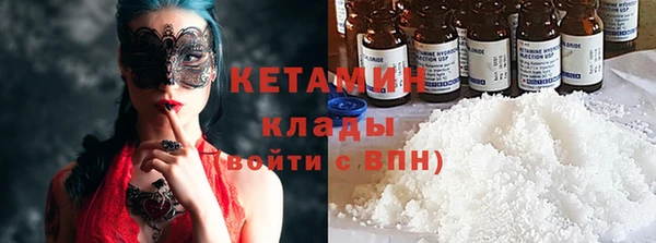 не бодяженный Алексин