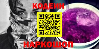 спиды Кандалакша