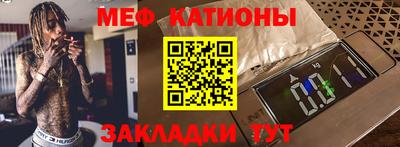 МДПВ Камышлов