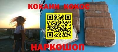 мет Канаш