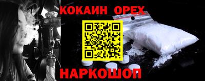 МДПВ Камышлов
