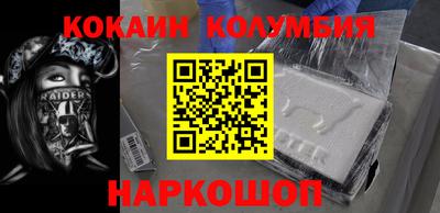 мет Канаш