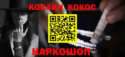 МДПВ Камышлов