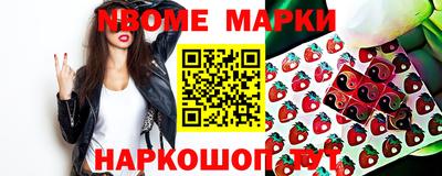 кокаин колумбия Моздок