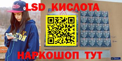 спиды Кандалакша