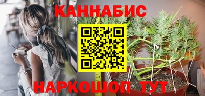 спиды Кандалакша