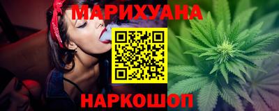 спиды Кандалакша
