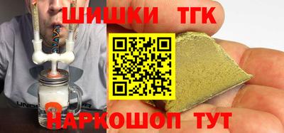 спиды Кандалакша