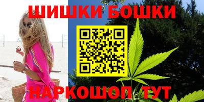 спиды Кандалакша