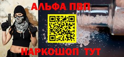 мет Канаш