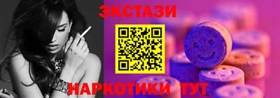 МДПВ Камышлов