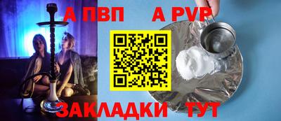МДПВ Камышлов