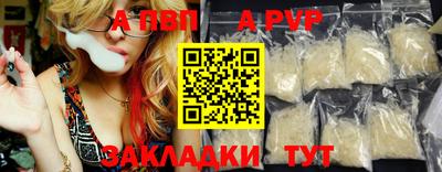 МДПВ Камышлов