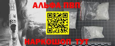спиды Кандалакша