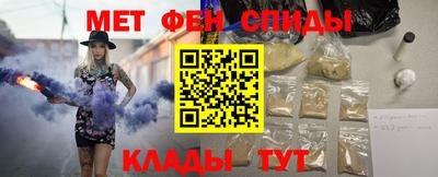 МДПВ Камышлов