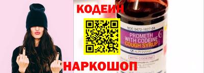 мет Канаш