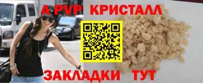 МДПВ Камышлов