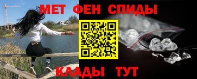 МДПВ Камышлов