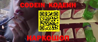 мет Канаш
