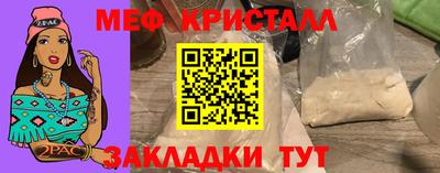 МДПВ Камышлов