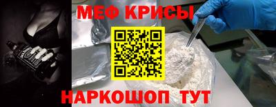 МДПВ Камышлов