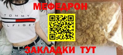МДПВ Камышлов