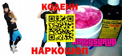 мет Канаш