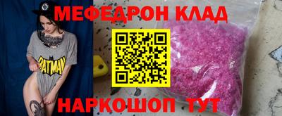 гашик Можга