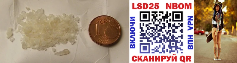 где найти наркотики  OMG сайт  Лсд 25 экстази ecstasy  Тара 
