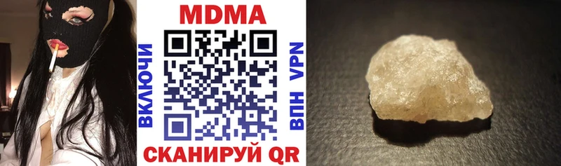 MDMA VHQ  Тара 