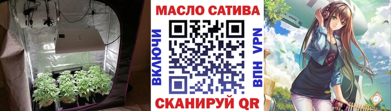 Дистиллят ТГК вейп  Тара 